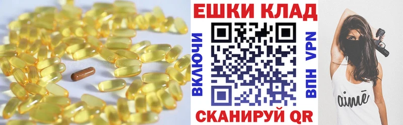 Купить  Бугуруслан  Экстази VHQ 