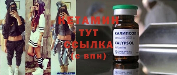 apvp Яранск