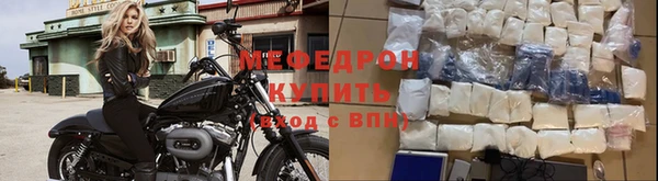 а пвп мука Коряжма