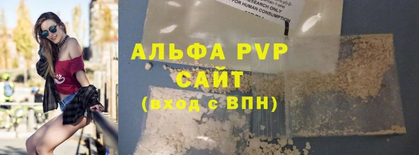 кокаин Костерёво