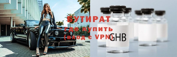а пвп мука Коряжма