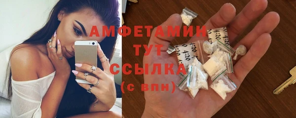а пвп мука Коряжма