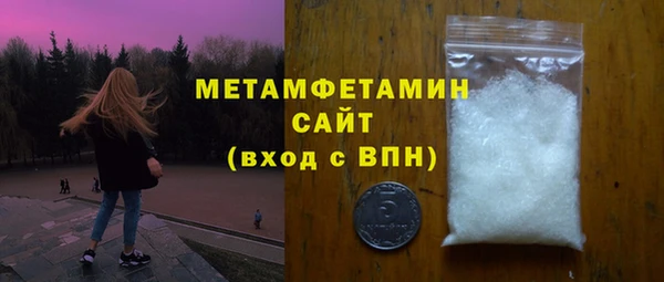 индика Корсаков