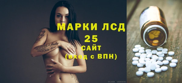 кокаин Костерёво