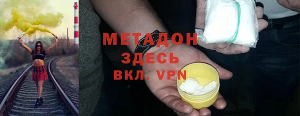 индика Корсаков