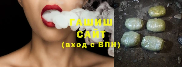 а пвп мука Коряжма