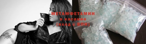 индика Корсаков