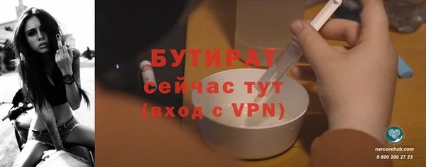 кокаин Костерёво