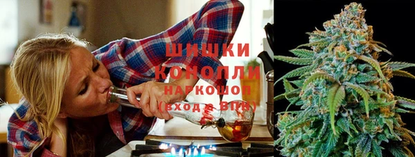 кокаин Костерёво