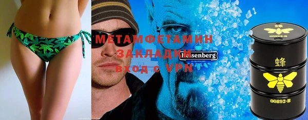 а пвп мука Коряжма