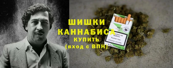 кокаин Костерёво