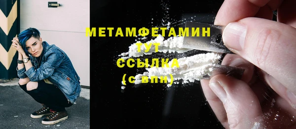 а пвп мука Коряжма